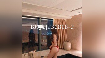 新任女教師 吉川愛美 機械按摩棒調教×催淫三角木馬×危險日中出15連發 全部都是潮！潮！潮！22