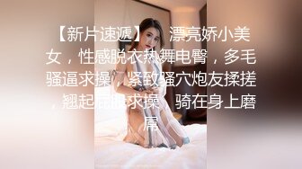  苗条极品白虎小少妇露脸啪啪侧入做爱女上位打桩，姿势很多