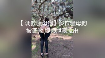 STP32221 腦袋那麽大巨乳！新人下海大奶誘惑！情趣換裝露奶子，翹起大肥臀特寫，抓著揉捏又大又軟