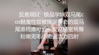 杏吧传媒 废物老公无法满足的美少妇和来帮佣的小伙好上了