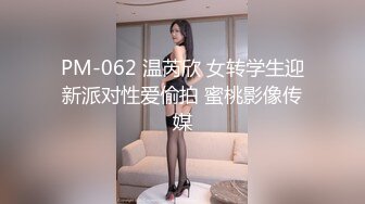 偷拍邻居家大女儿洗澡,最后还用棍子把她原味内衣挑出来玩 [複製鏈接]