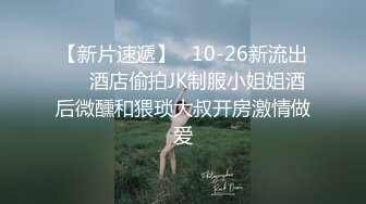 商场女厕全景偷拍6位年轻的美女少妇的极品鲍鱼1 (4)