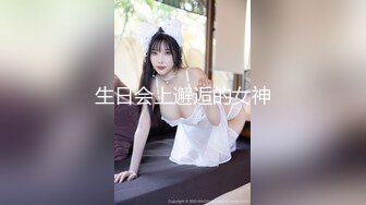 OnlyFan 进击的臀臀