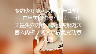 【新片速遞 】 快手熟女 · 菲姐·❤️ 这肥嘟嘟的肉体,洗澡揉搓骚逼，肉棒插入，叫声好骚！