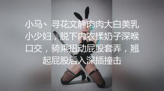 扣扣传媒 FSOG-019 用身体来替父亲还债的极品黑丝女神-丝丝