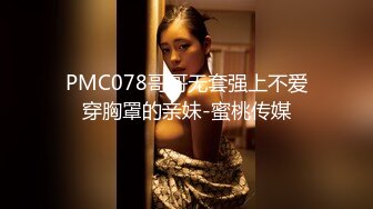 重磅吃瓜长沙女#花刘xin门事件！骚话勾引调情超反差 无套内射，同事眼中的高冷女神 实际是一下班就来求操的反差母狗