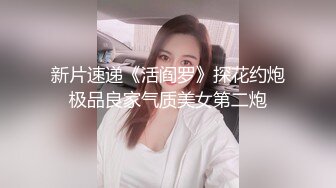 麻将馆老板娘挨炮了