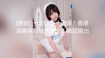 OnlyFans 推特网红萝莉美少女▌yuahentai▌玩炮机按摩棒扣屁眼自慰很快到高潮