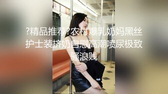 高颜值女神又骚又好看，屁股翘翘摇一摇后入用力操死她！