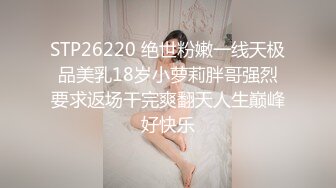 医院内部教学视频流出给女痔疮患者换药过程2