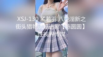 《最新流出露出女神》极品大长腿苗条身材阴钉骚妻【金秘书】福利2，公园超市各种人前露出放尿啪啪紫薇，相当过瘾 (2)