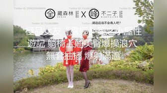 【cos系列】女神cos系列作品9