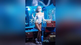 STP32218 天美传媒 TML028 痴女同事只想被我操 斑斑