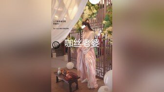 吉林少妇  后入