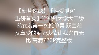 STP33124 超顏值極品女神〖米淘娃娃〗“今天安全期快點射給我！” 巅峰女神頂級精盆有錢人的玩物 被金主肆意蹂躏