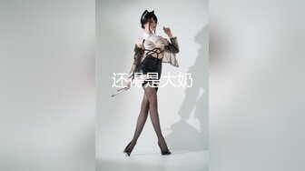 推销员被女主人勾引,男主人在一旁偷看,等推销员脱光后开始调教 下集