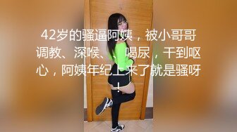 ★☆全网推荐☆★2024顶推！直击顶级淫乱现场！OF留洋华人淫乱聚会，绿帽夫妻【索菲娅-薇】订阅私拍，真实换妻肉欲轰趴群P乱交2 (9)