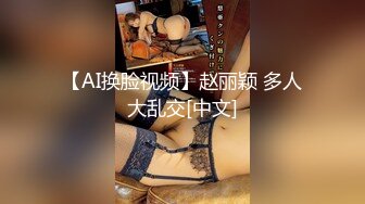 【新片速遞】 巨乳美乳 这有点不科学啊 双马尾美眉 人小能量咋这么大呢 还乎乎往外喷奶水 