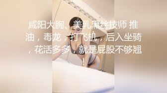 研二女生复课了，我最喜欢的体位