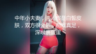 视频约的熟女