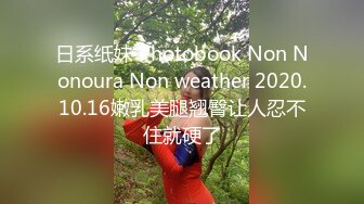 星空传媒国庆档XK8072民国旗袍系列2倾城佳人款款身上摇-无双