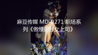 游乐场女厕全景偷拍多位美女的极品小嫩鲍 (1)