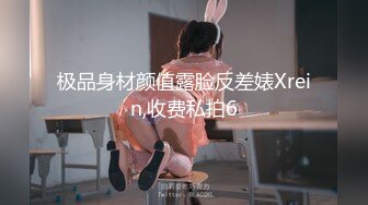 韩国TS『hwahyeon 华泫』白丝女仆啪啪被男友干的翻白眼