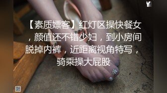 男女混厕 近距离偷拍身材娇小的美少妇 鲍鱼伸手可摸