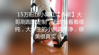 CB站主播 完美姿势，炮机自慰，浑身颤抖！（ohmysweetkitty）合集【16V】 (9)