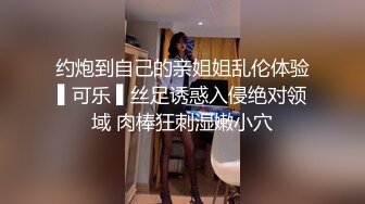 KTV女厕蹲守偷拍 黑丝美女杂乱穴毛的肥鲍鱼