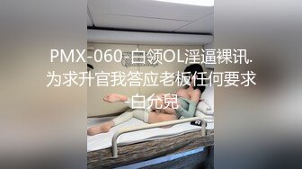 双飞两个极品身材妹子，长相甜美女上位大战小哥哥