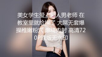 StripCash直播甄選合輯240308：MandyLovesYou堪比聲優穿各式情趣制服嫵媚挑逗多道具自慰等 11V