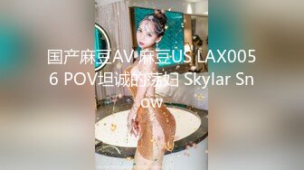 【OnlyFans】2023年亚籍女优 Ayakofuji 大奶风骚熟女刘玥等联动订阅，拍摄性爱订阅视频 女伴有白人也有亚洲人双女接吻 14