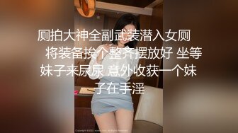 91唐伯虎~~各种姿势爆操超级骚的幼教老师(全程对白) ，痛就跟我说啊，‘跟你说会停下来吗’，会啊。‘痛，哈哈哈’，反而被加速艹！