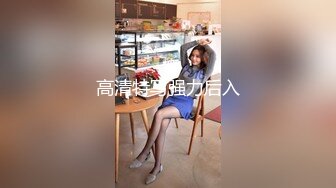 扣扣傳媒 91Fans QDOG016 外賣小女仆 櫻桃