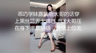 疯狂输出少妇3