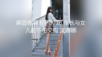 ?海角??大神母子通奸? 与母缠绵? 探索妈妈的底线 多体位爆操妈妈高潮迭起 承认是我的母狗妈妈 沦陷肉欲伦理 儿子妈妈好爽~