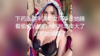 《顶级网红订阅》群狼求档Onlyfans百万粉丝撸铁健身教练Ellie私拍第二季，与金主各种性爱前凸后翘身材无敌 (1)