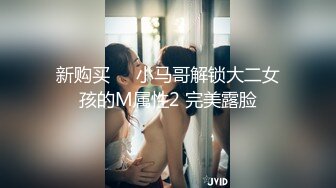 星空无限传媒 XKTC042 和吊带女主播床上高潮不停歇 洁米