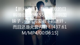 韩国afreecatv【阿丽莎】多视角坐莲骑乘热舞~各种角度特写~能吸干你【71V】  (36)