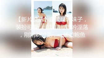 喝多的气质白领高跟长裙美女 潮红嫩穴太馋人了