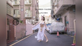 【新片速遞】  《贵在真实✅极品偸拍》大神坑妹子女人坑女人！校内女浴池女宿舍渣女曝光裸身姐妹趴窗偸看多位妹子洗澡劈腿给B扇风快点干