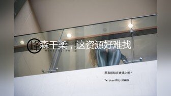  甜美高颜值的女仆2 -  各种姿势啪啪啪 完美露脸 原档流出