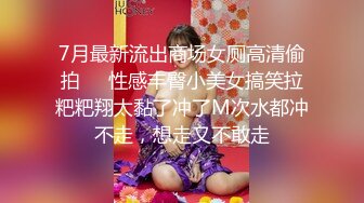 ❤️气质美女~妖艳十足【妖姐姐】美白大长腿~妖娆掰逼抠穴自慰