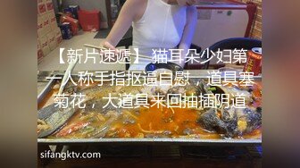 【AI换脸视频】江疏影 早上干到晚上 根本停不下来