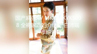 深夜课堂结束后性欲勃发再约白衣乖巧小萝莉美乳清纯被干爽