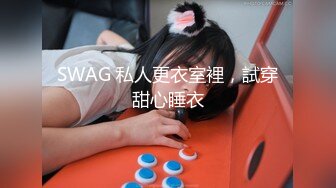 【新片速遞 】  麻豆传媒 MCY0154 强上黑丝美足家教 玥可岚【水印】