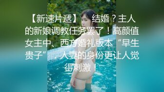 白丝熟女人妻吃鸡啪啪 撅着大屁屁口活真好 吃的特认真仔细 被无套输出 内射