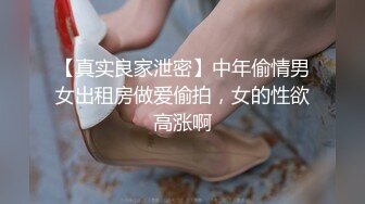 推特人形打桩机  啊C 啪啪做爱合集 白浆横流，女主身材极品