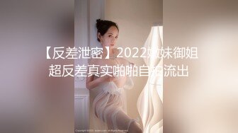 ✨✨✨-~运动完饿了叫外卖 饱暖思淫欲 饭后运动偷_拍 网聊奔现~29岁良家广妹~宾馆私会~~~！~